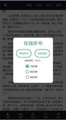 欧宝综合APP